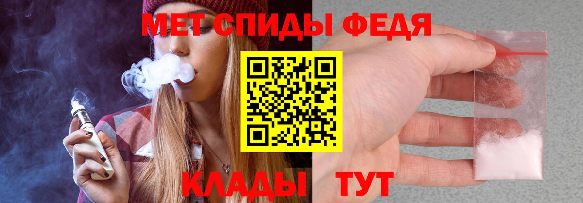 АМФ Premium Тобольск