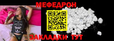 mdpv Коломна