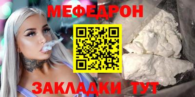 mdpv Коломна