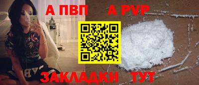 mdpv Коломна