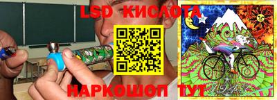 mdpv Коломна