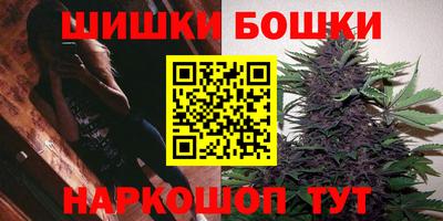 соль ск Ковров
