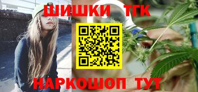 молекула духа Когалым