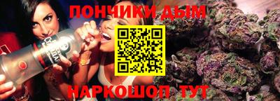mdpv Коломна