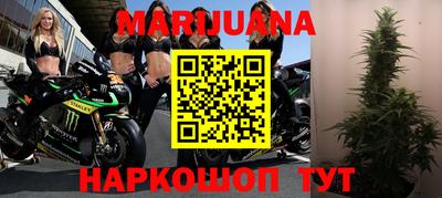 молекула духа Когалым