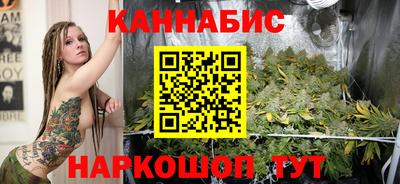молекула духа Когалым