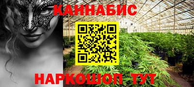 молекула духа Когалым