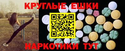 mdpv Коломна
