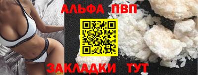 mdpv Коломна