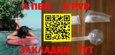 mdpv Коломна