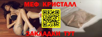 mdpv Коломна