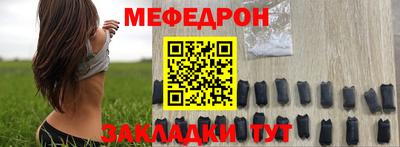 mdpv Коломна